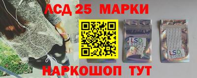 кристаллы Будённовск