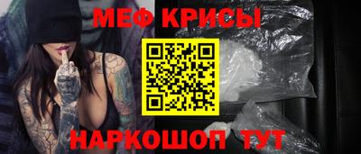 mix Бугуруслан