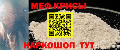 mix Бугуруслан