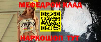 экстази Бузулук