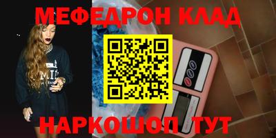 экстази Бузулук