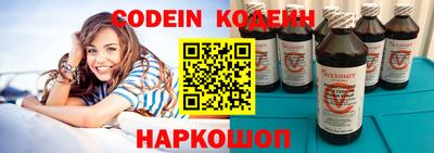 mix Бугуруслан