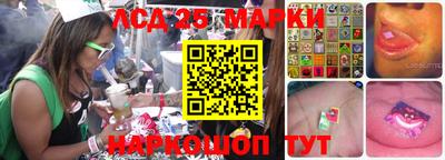 экстази Бузулук