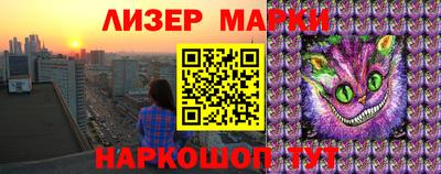 экстази Бузулук