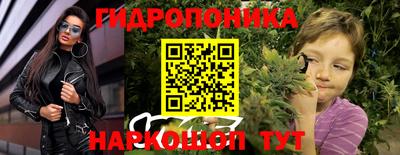 экстази Бузулук