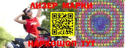 mix Бугуруслан