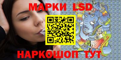 экстази Бузулук