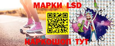 экстази Бузулук