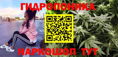 экстази Бузулук