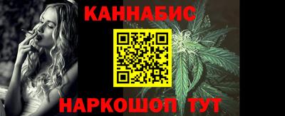 экстази Бузулук