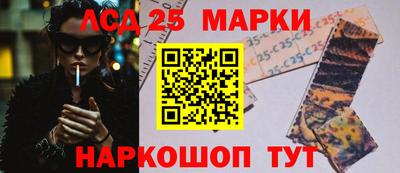 экстази Бузулук