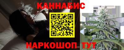 кристаллы Будённовск