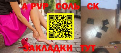 mix Бугуруслан