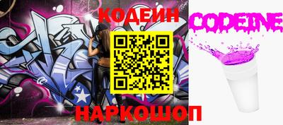mix Бугуруслан