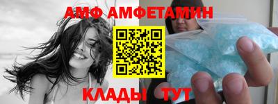 кристаллы Будённовск