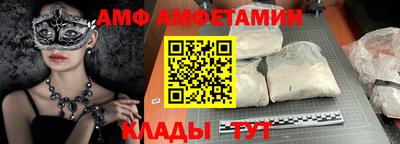 кристаллы Будённовск
