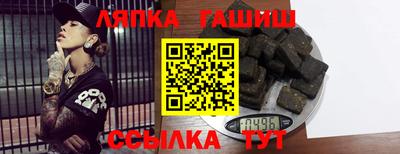 кристаллы Будённовск