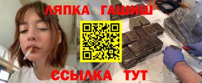 кристаллы Будённовск