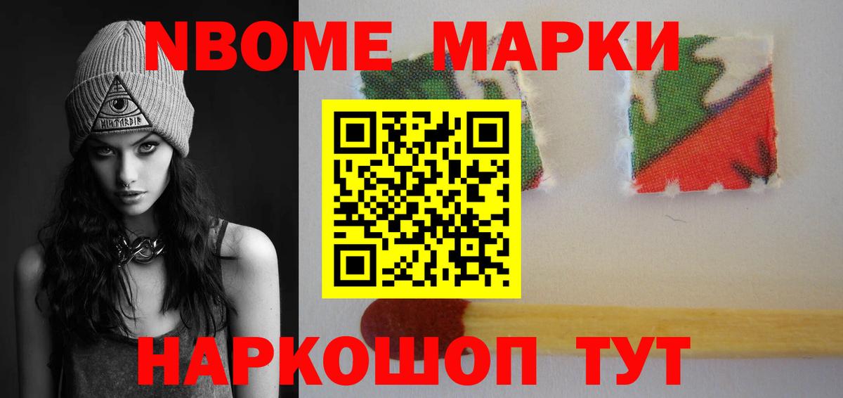 Лсд 25 экстази ecstasy  Вход с VPN  Нижневартовск  ЛСД экстази  LSD-25 экстази ecstasy 